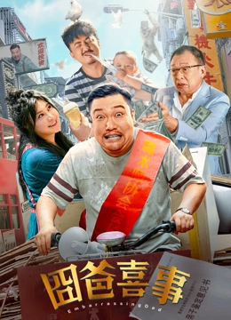 西西人体大胆艺术