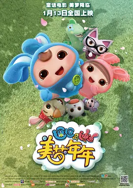 激烈17分钟叫床录音