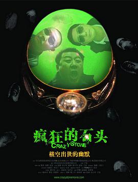 国产91 在线播放