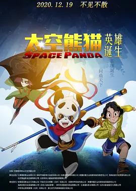 日本欧美久久久久免费播放网