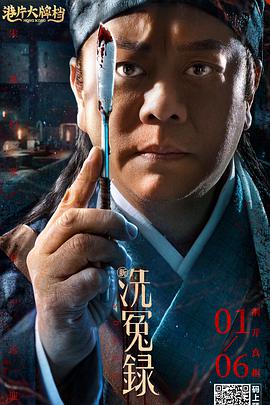 国产精品综合色区在线观看