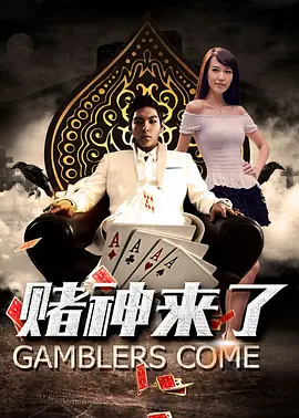 婷婷丁香av