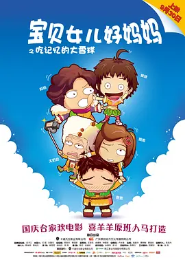 亚洲va欧美va天堂v国产综合