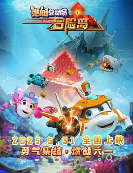 公交车上～嗯啊被高潮小说