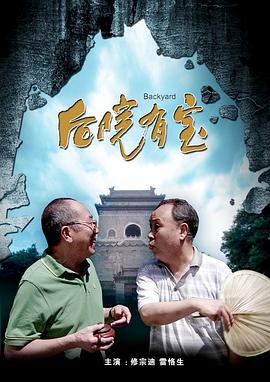 国产免费观看视频