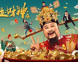 男操女在线