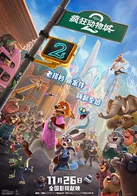 超大gaygays免费观看