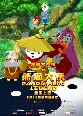 在线观看视频91