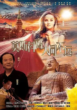 暖暖日本在线观看