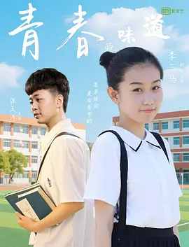 国产精品亚洲片在线花蝴蝶