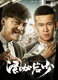 记忆中的你