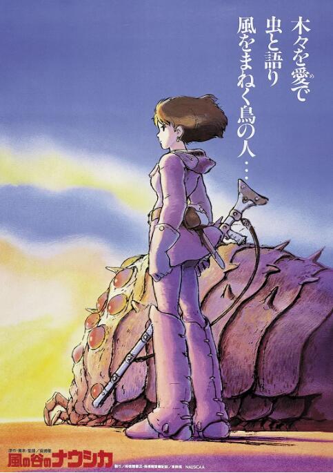 美女扒开尿口直播