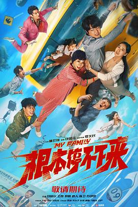 成人毛片一区二区三区