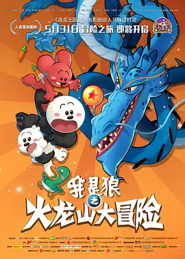 久热精品香蕉在线视频