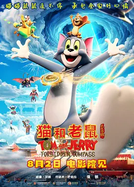 狠狠干激情
