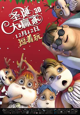 欧美成人精品在线
