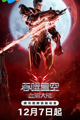 韩国无圣光