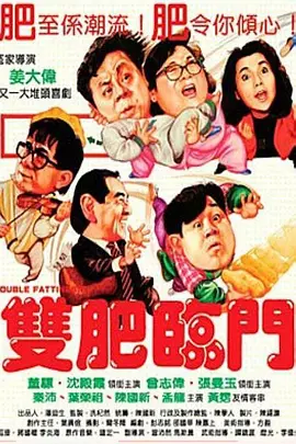 99久久伊人精品影院