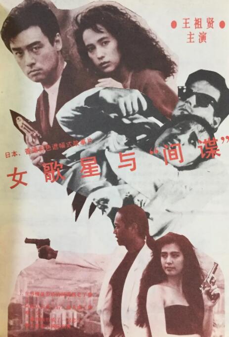 久久精品2