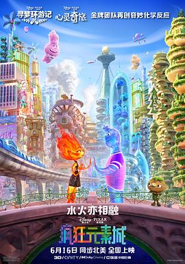 福利社免费视频