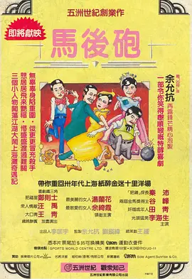 国产不卡视频在线