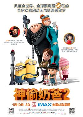 欧美高清在线精品一区二区不卡