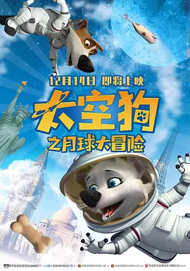 国产午夜在线观看视频播放