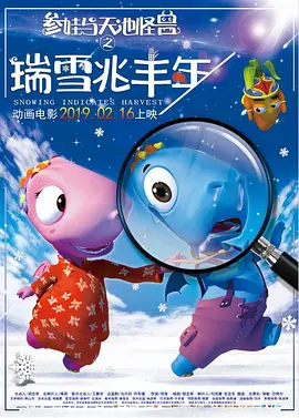 网站你知道我的意思没封的