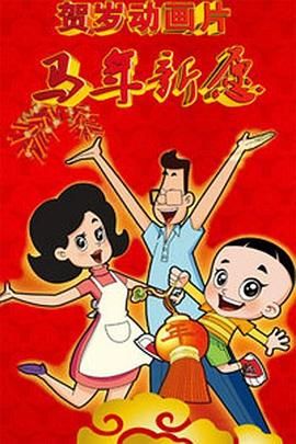 现实主义规律