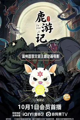 亚洲国产精品欧美日韩一区二区