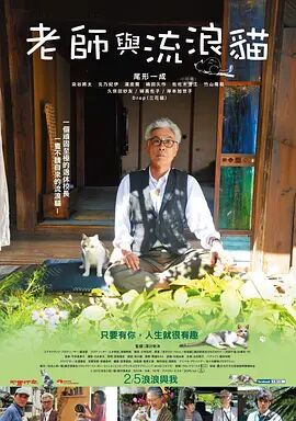 色丁香在线