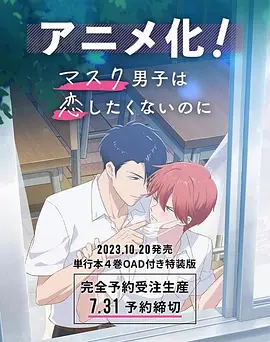 啄木鸟电影公司