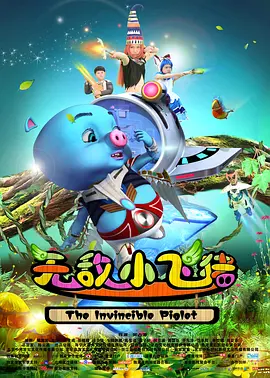 日韩欧美一区二区三区免费观看