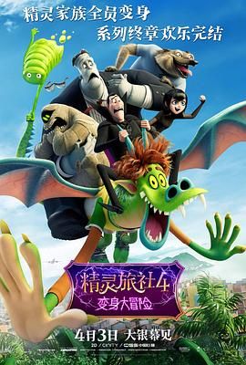 通野未帆之湿情画欲