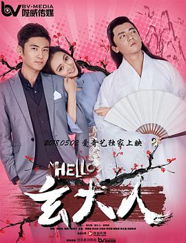亚洲电影唐人社一区二区