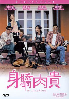 五月天婷婷社区