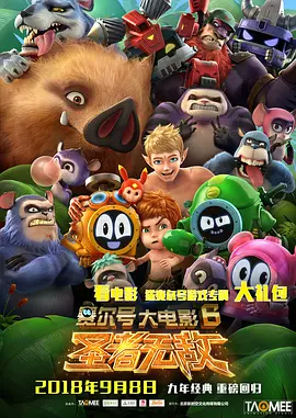 久久只有精品视频