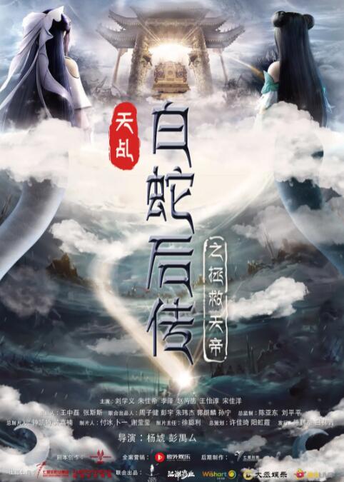 皇帝受被脔日常h