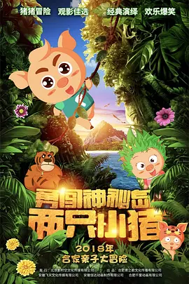 综合久久精品