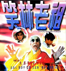 欧美成人看片黄a免费