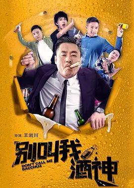 亚洲 欧美 日韩 图片