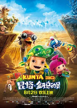 黄色在线视频免费观看