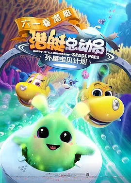 欧美激情aⅴ一区二区三区