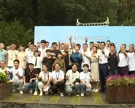 福利射
