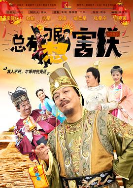 污污网站免费在线观看