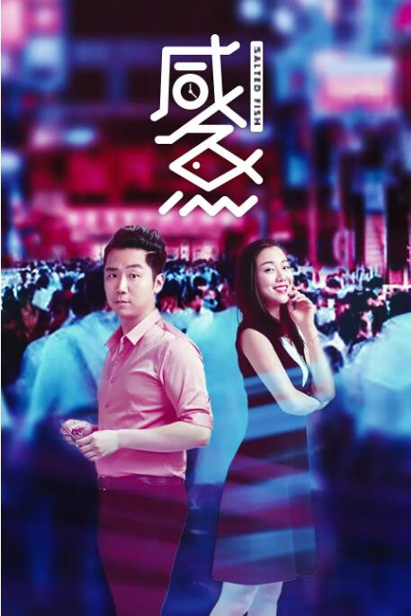 亚洲国产精品久久久久婷婷884