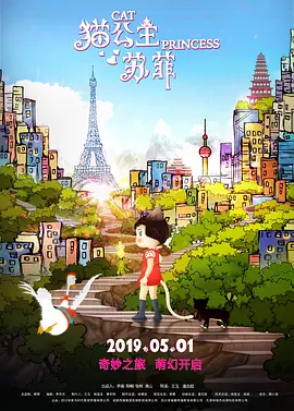 日韩国产精品欧美一区二区