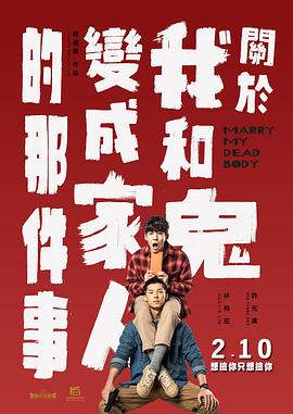 本田岬作品番号