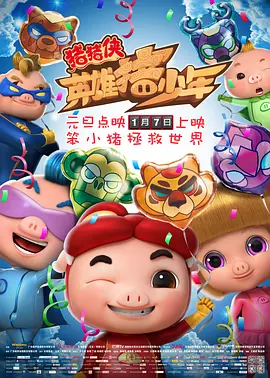国产日产在线观看