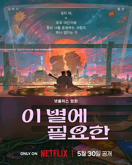 在线观看av影片